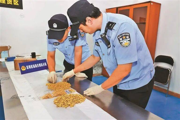 一群“蚂蚁”搬了130公斤黄金！深圳破获特大黄金走私案，案值7800万元