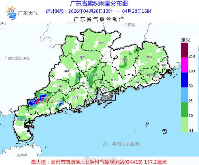 “尽快撤离”！广州紧急提醒：今晚雨更大