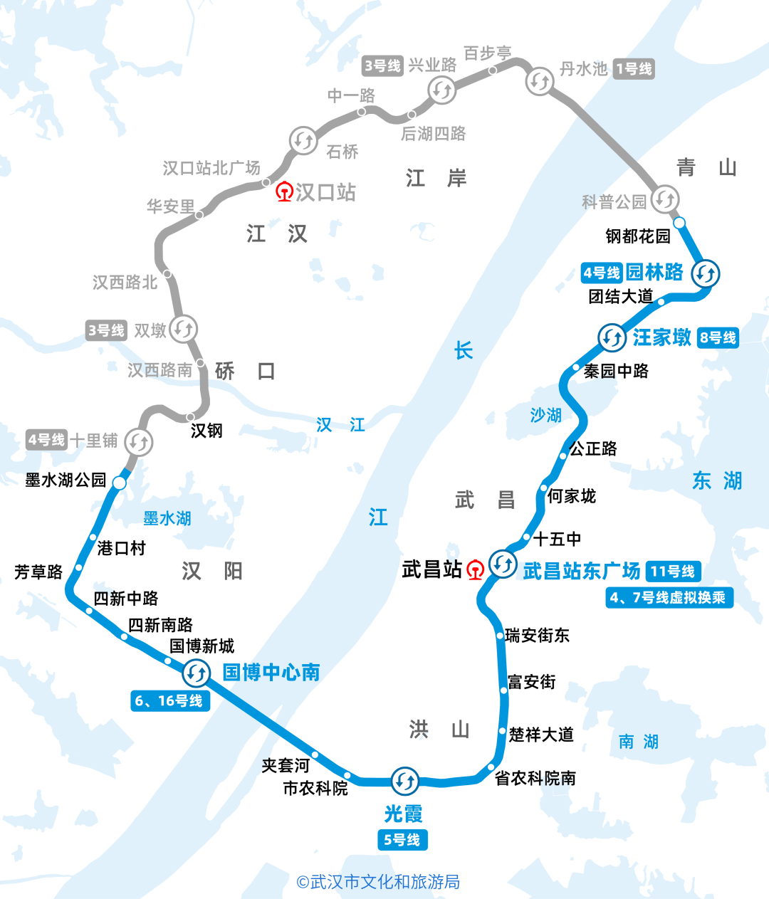 抢先坐！世界第一，武汉地铁12号线来了！