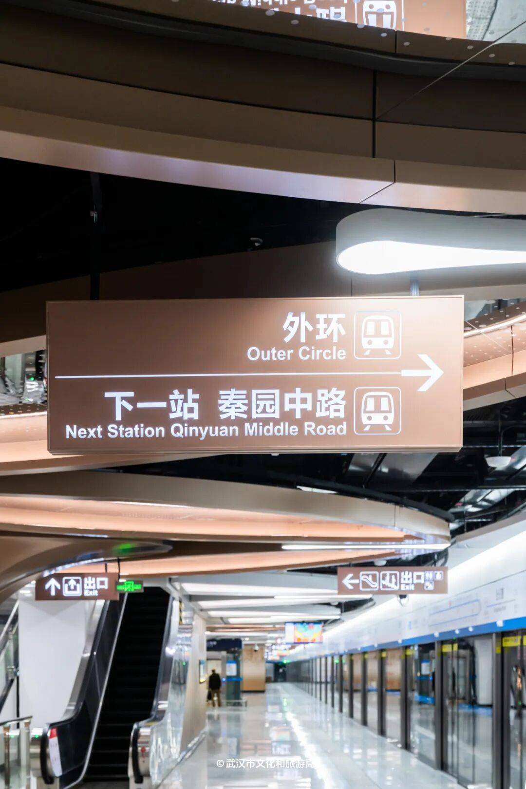 抢先坐！世界第一，武汉地铁12号线来了！