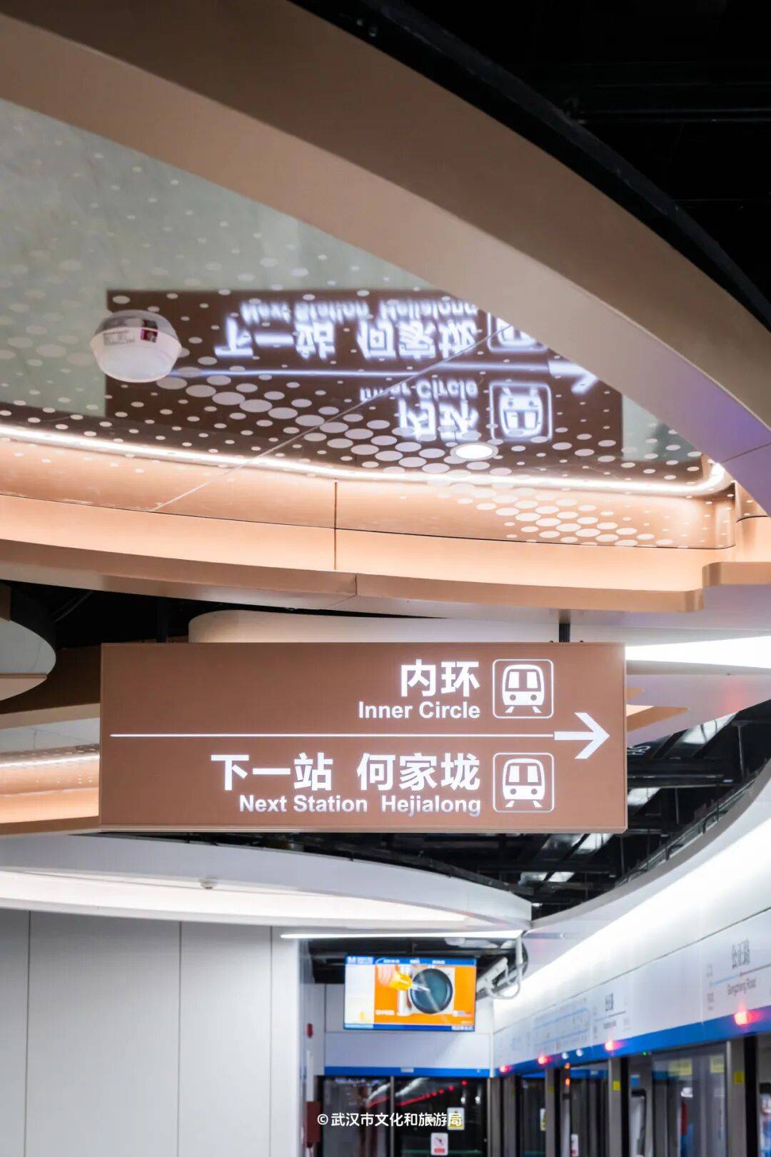 抢先坐！世界第一，武汉地铁12号线来了！