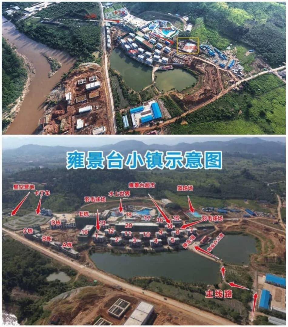 缅北电诈分子找到新据点：带水上乐园、人造沙滩的高端楼盘