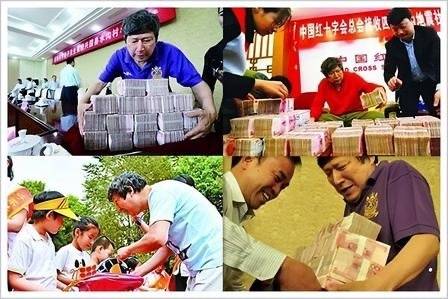 传奇慈善家李春平生死疑云：重度失能仍在世，十数亿财产纠纷冰山一角