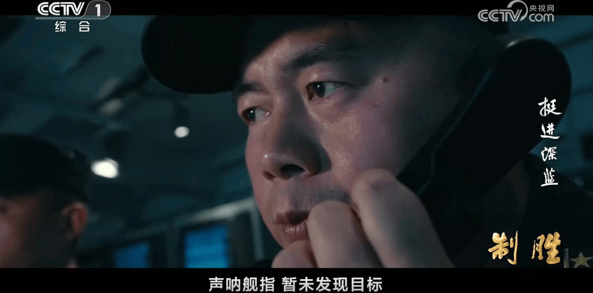 万吨大驱一弹未发就被击沉？央视首次公开055演练惨败案例