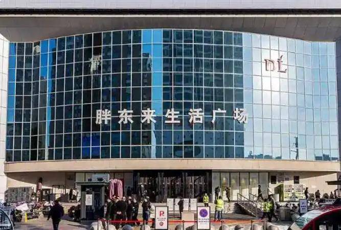 胖东来闭店一天整条街都没人出摊，商业本就该共生共赢
