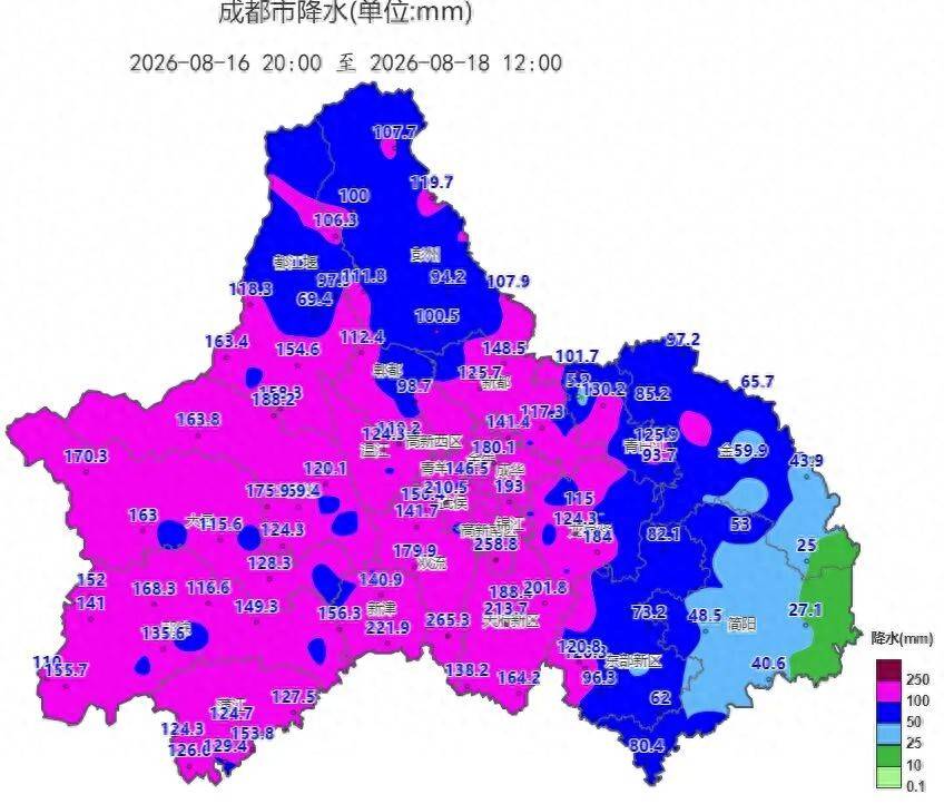 成都市气象局：预计明天后天还要下雨，21日开始升温；今年出现“秋老虎”的可能性较低