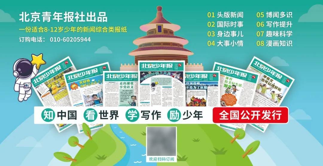 泽连斯基承认：被乌军方误导，在乌军使用“星链”打击俄罗斯一事上欺骗了特朗普