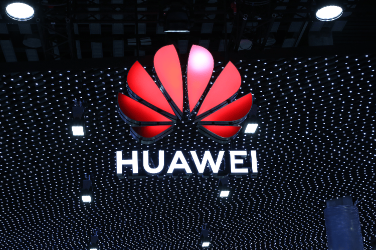 华为上半年营收4678亿元，研发投入超1200亿元创新高