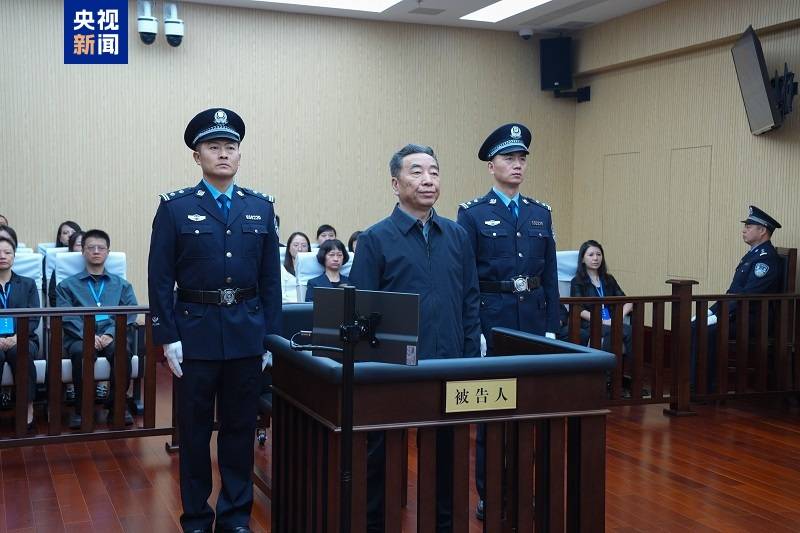 民进中央原副主席、陕西省政协原副主席刘宽忍一审被判15年